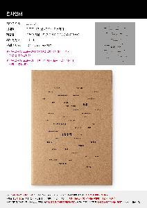 μ þ ̹ 112987