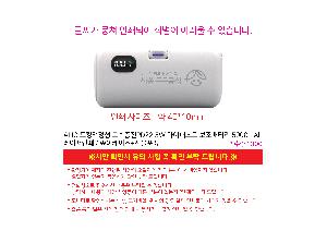 ÀÎ¼â ½Ã¾È À̹ÌÁö 112995