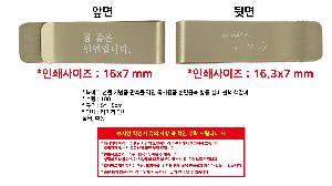 μ þ ̹ 113008