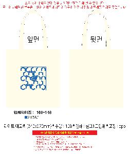 μ þ ̹ 112181