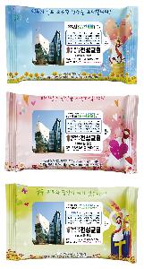 μ þ ̹ 113029