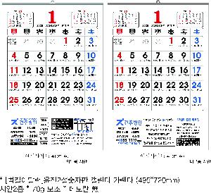 μ þ ̹ 113048