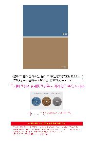 μ þ ̹ 113049