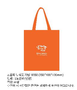 μ þ ̹ 113057