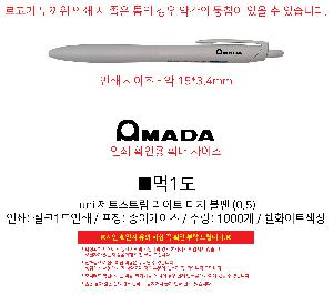 μ þ ̹ 113059