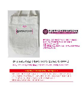 μ þ ̹ 113027
