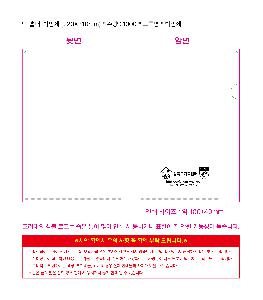 μ þ ̹ 113036
