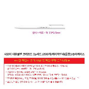 μ þ ̹ 113002