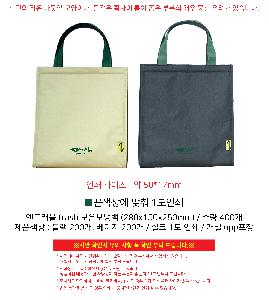 μ þ ̹ 113056