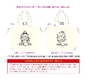 μ þ ̹ 113051