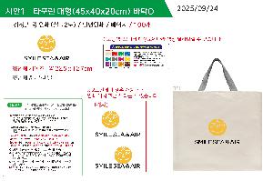 μ þ ̹ 113077