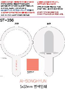 μ þ ̹ 113070