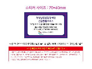 μ þ ̹ 113032
