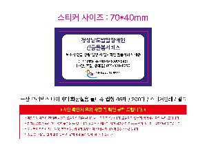μ þ ̹ 113032