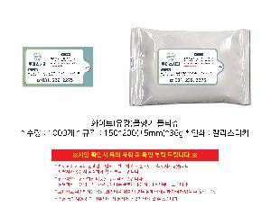 μ þ ̹ 113098