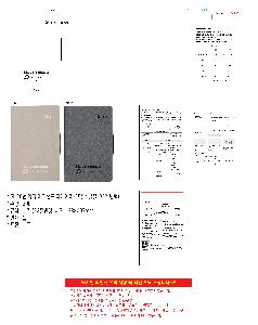 μ þ ̹ 113075