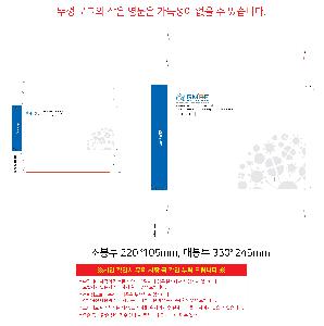 μ þ ̹ 113124