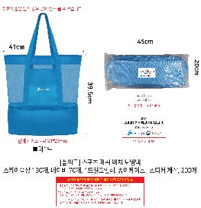 μ þ ̹ 113112