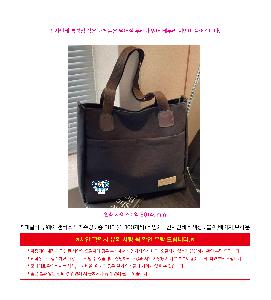 μ þ ̹ 113087
