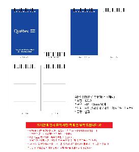μ þ ̹ 113129