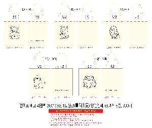μ þ ̹ 113088