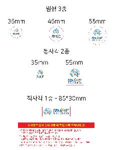 μ þ ̹ 113123