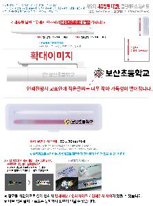 μ þ ̹ 113065