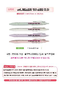 μ þ ̹ 112700