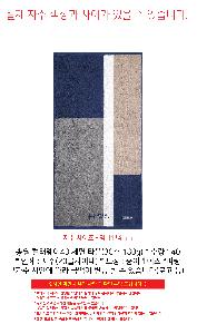 μ þ ̹ 113127