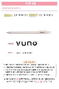 μ þ ̹ 113155
