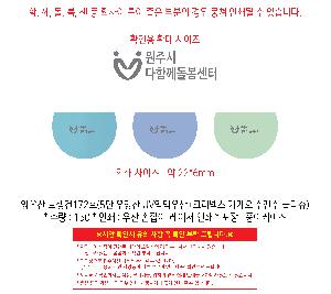 μ þ ̹ 113066