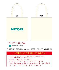 μ þ ̹ 113190