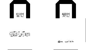 μ þ ̹ 113161