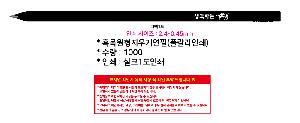 μ þ ̹ 113194