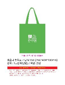 μ þ ̹ 113057