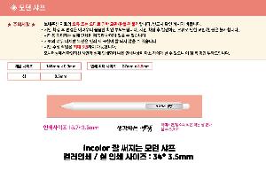 μ þ ̹ 113216