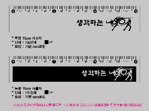 μ þ ̹ 113195