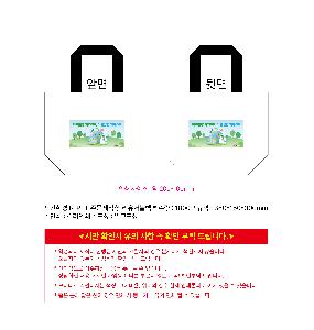 μ þ ̹ 113228