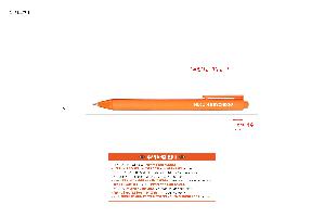 μ þ ̹ 113246