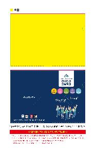 μ þ ̹ 113247