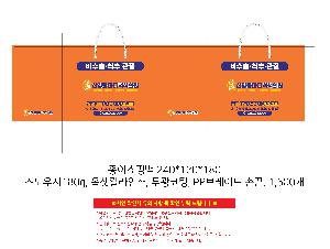 μ þ ̹ 113242