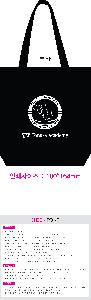μ þ ̹ 113251