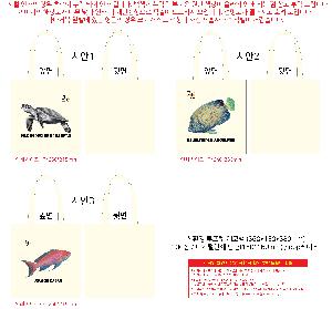 μ þ ̹ 113205