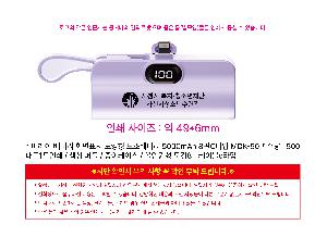 ÀÎ¼â ½Ã¾È À̹ÌÁö 113208