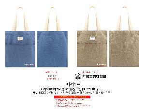 μ þ ̹ 113283