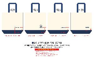 μ þ ̹ 113284
