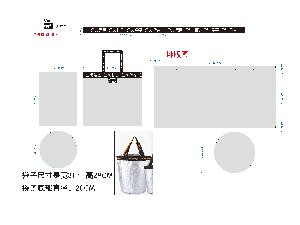 μ þ ̹ 113270