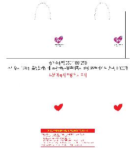 μ þ ̹ 111846