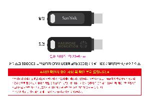 μ þ ̹ 113338