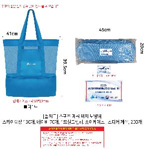 μ þ ̹ 113112